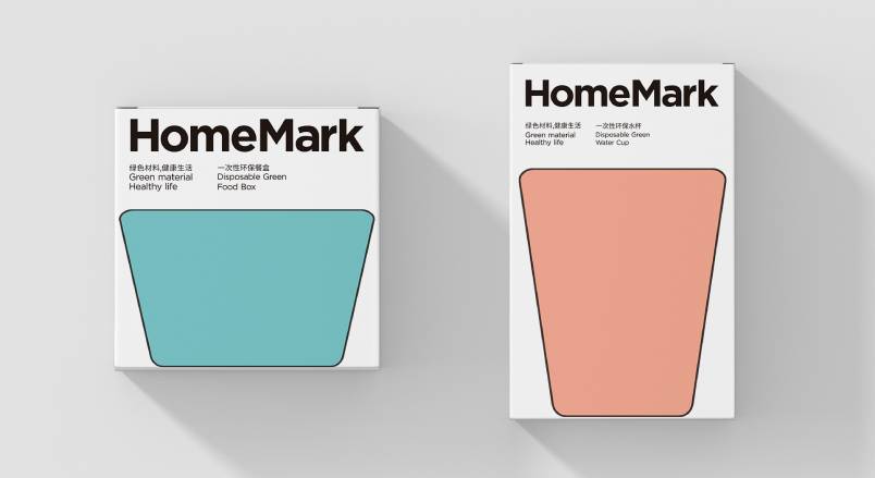 陆川县品牌VI设计：以情感共鸣激活城市品牌生命力